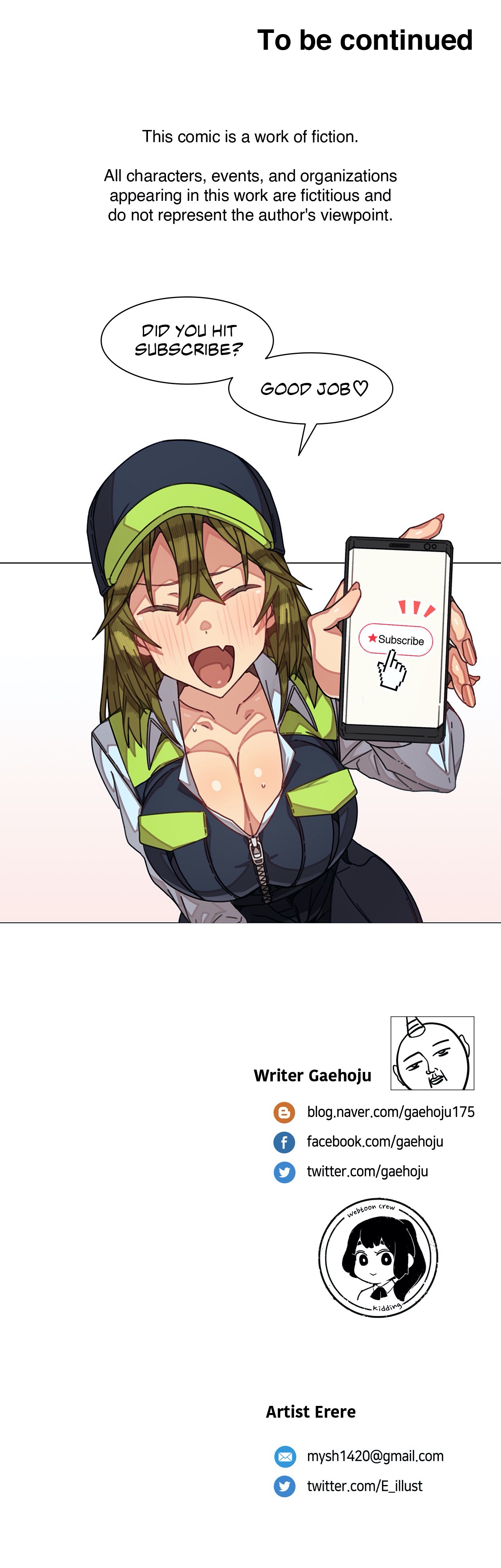 The Girl That Lingers in the Wall Chapter 14 image 23