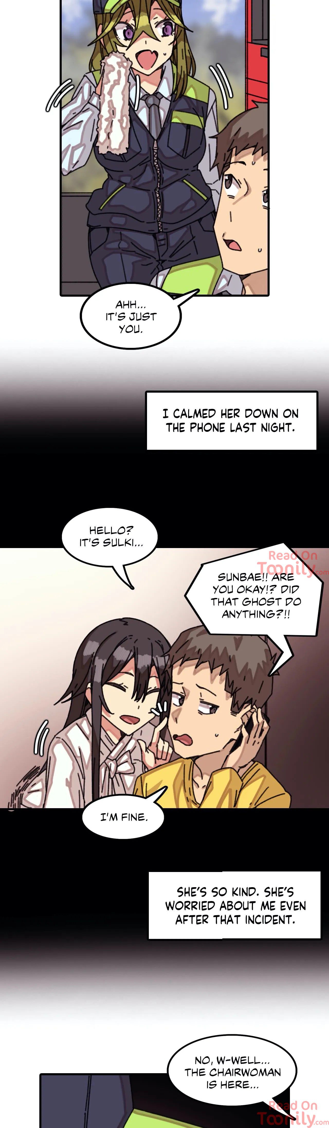The Girl That Lingers in the Wall Chapter 16 image 1