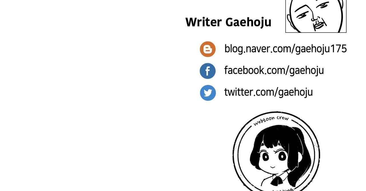 The Girl That Lingers in the Wall Chapter 16 image 28