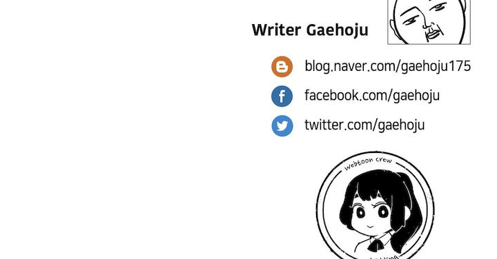 The Girl That Lingers in the Wall Chapter 18 image 34
