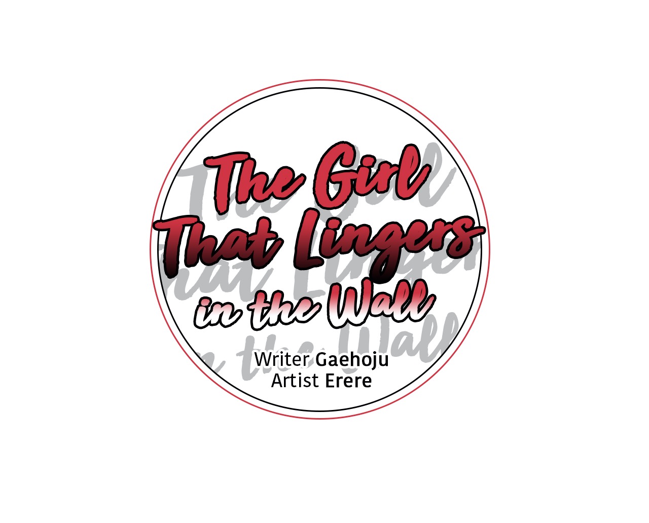 The Girl That Lingers in the Wall Chapter 2 image 0