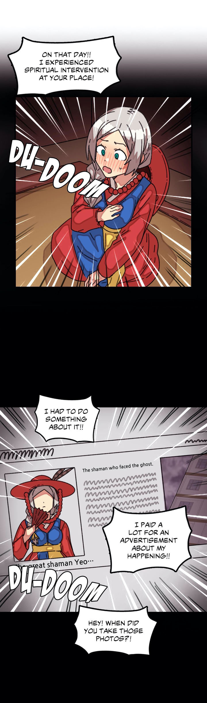 The Girl That Lingers in the Wall Chapter 21 image 12