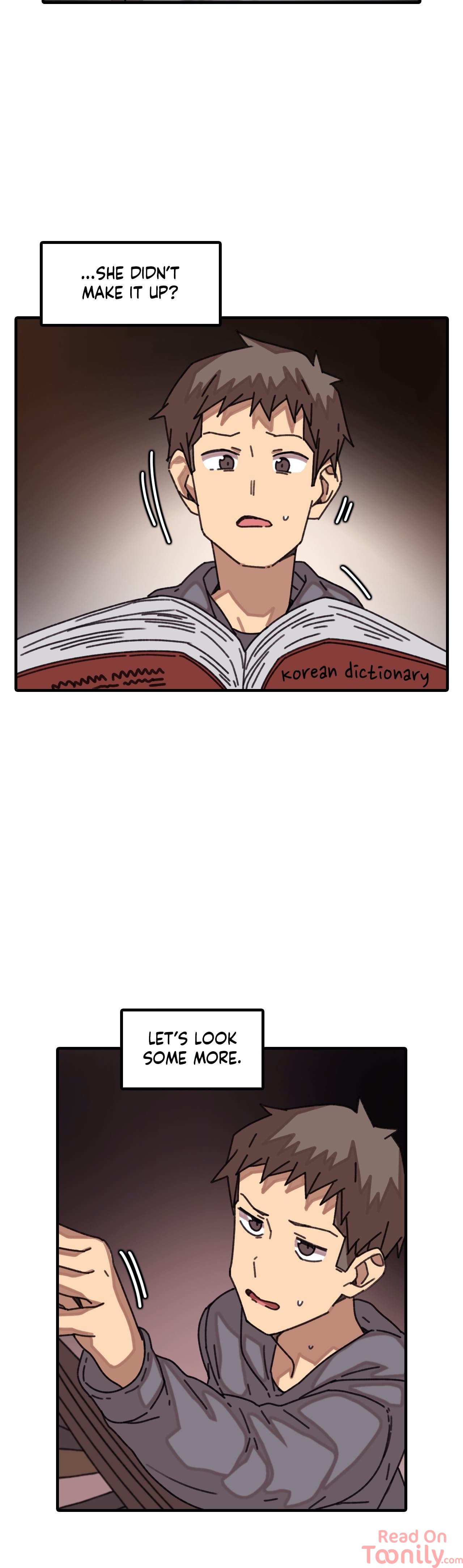 The Girl That Lingers in the Wall Chapter 22 image 14