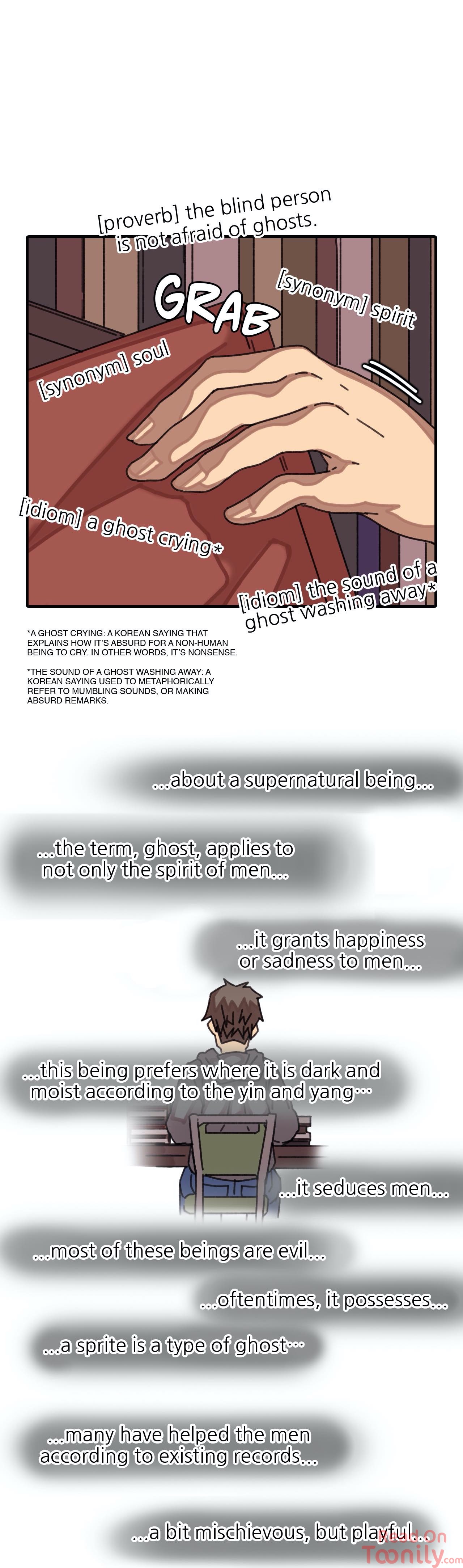 The Girl That Lingers in the Wall Chapter 22 image 15