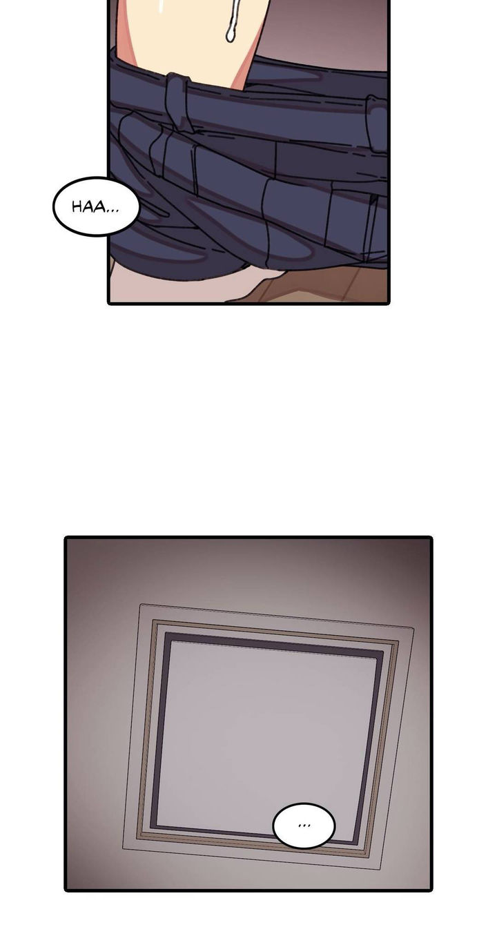 The Girl That Lingers in the Wall Chapter 33 image 13