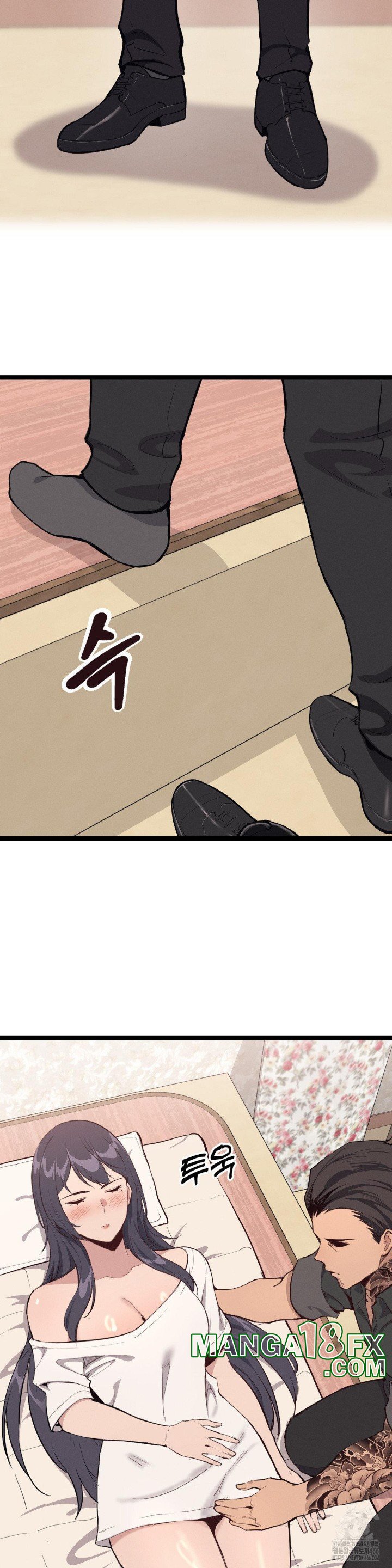 The Gangster at my Motel Raw Chapter 1 image 12