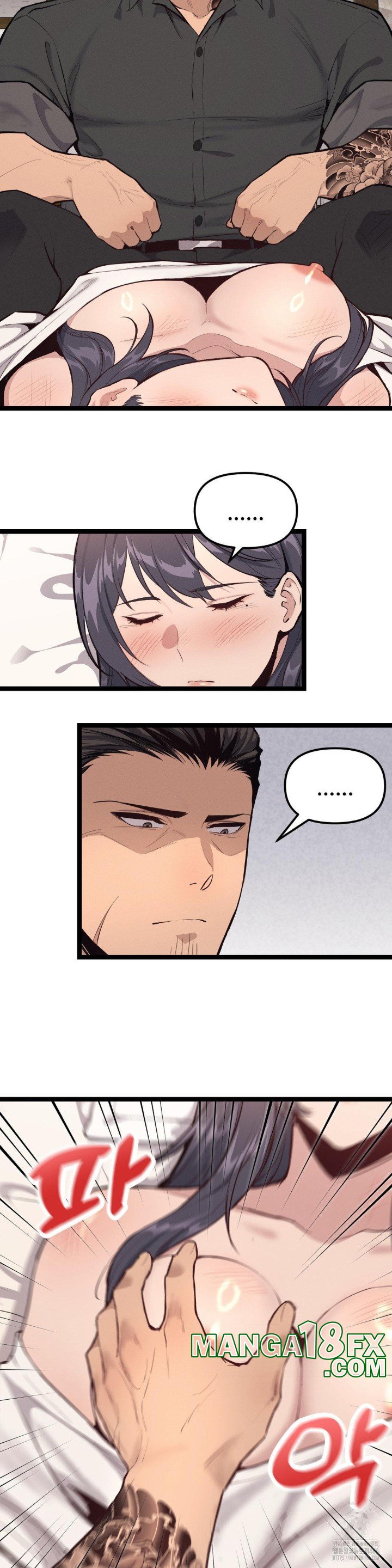 The Gangster at my Motel Raw Chapter 1 image 16