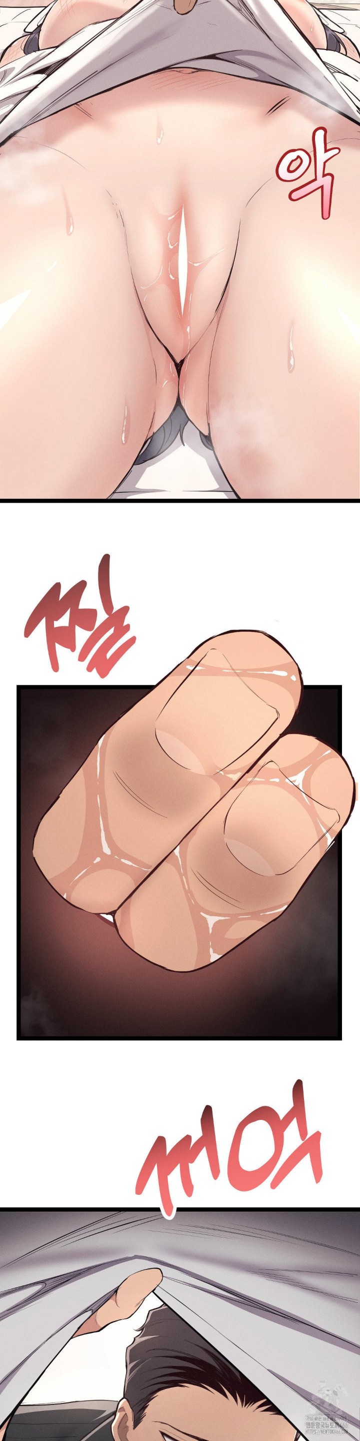 The Gangster at my Motel Raw Chapter 1 image 24