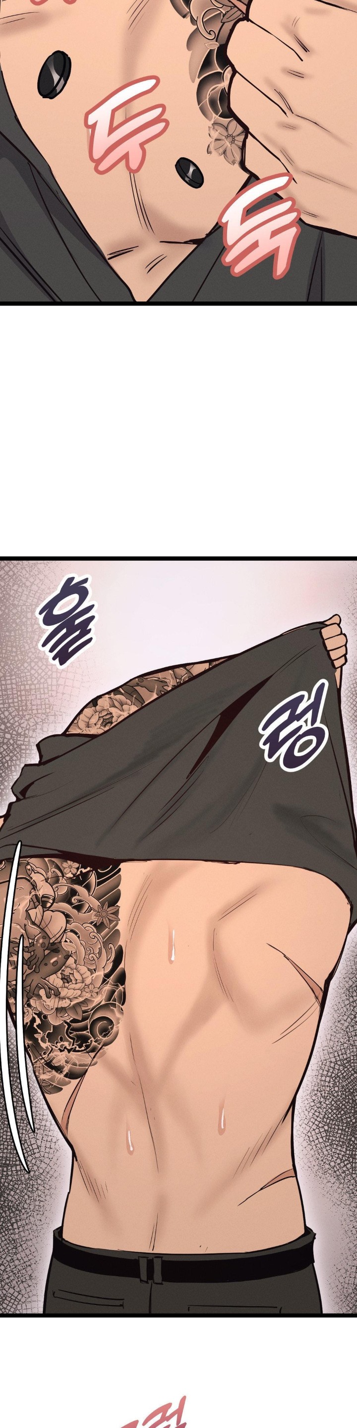 The Gangster at my Motel Raw Chapter 3 image 14