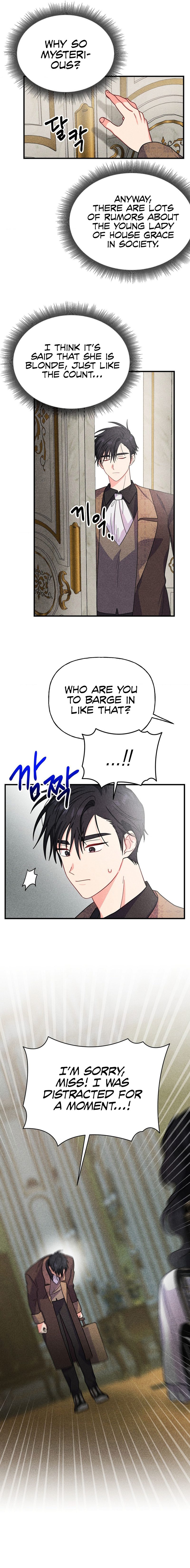 Secret Education with My Lady Chapter 1 image 13