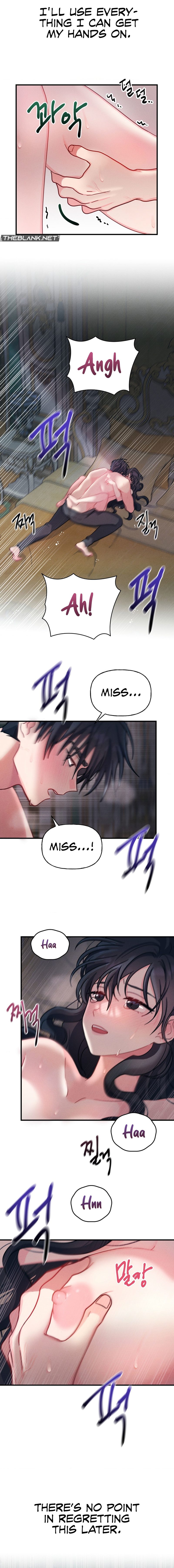 Secret Education with My Lady Chapter 1 image 4