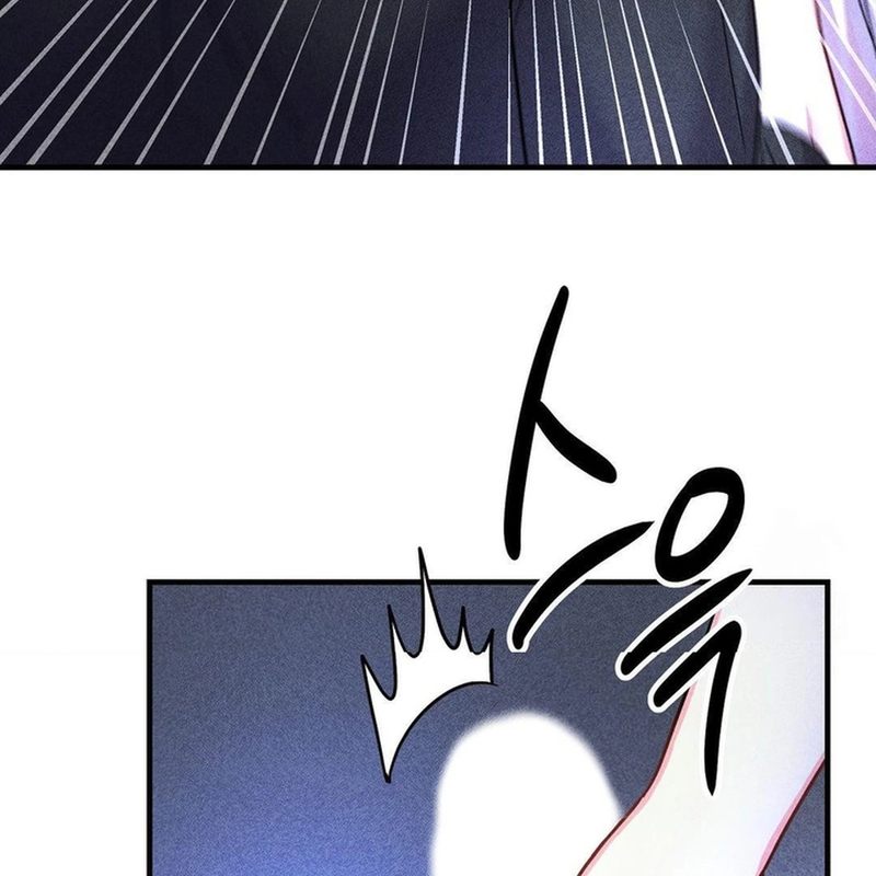 Secret Education with My Lady Chapter 3 image 25