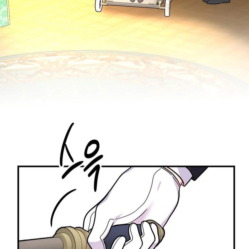 Secret Education with My Lady Chapter 3 image 79