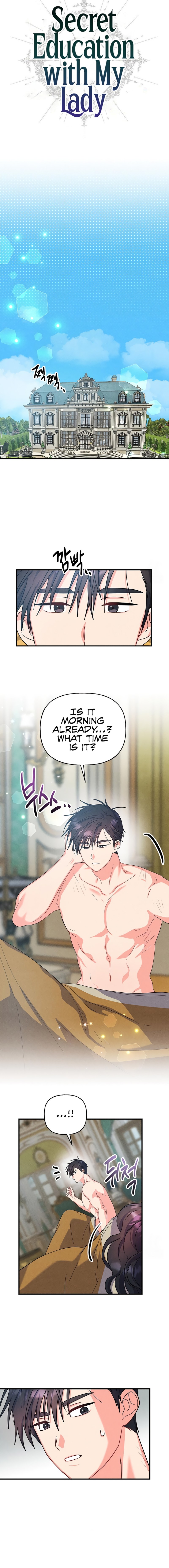Secret Education with My Lady Chapter 7 image 6
