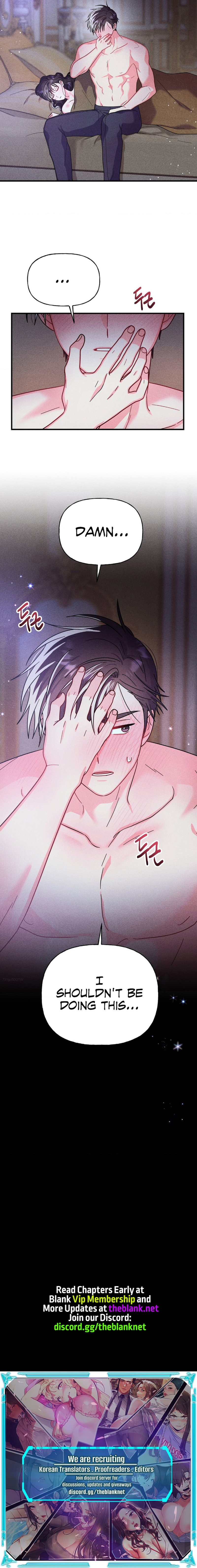 Secret Education with My Lady Chapter 8 image 12