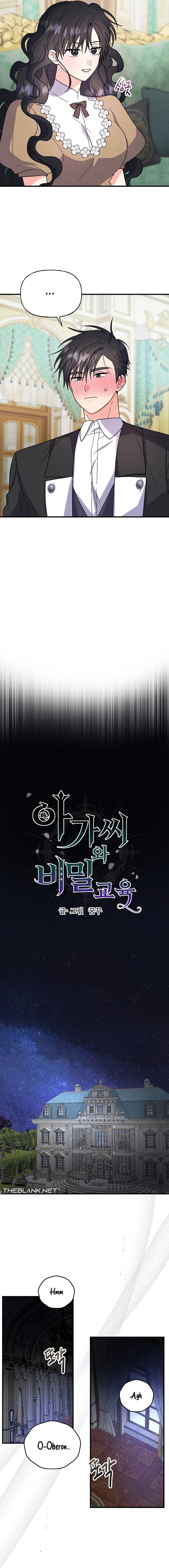 Secret Education with My Lady Chapter 8 image 3