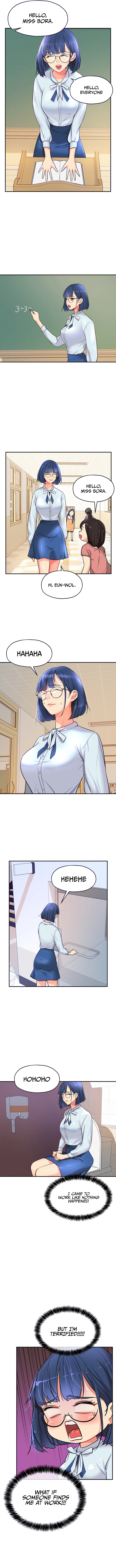 Glory Hole Shop Chapter 10 image 1