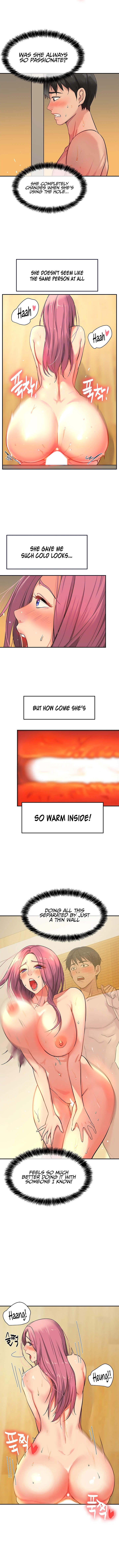 Glory Hole Shop Chapter 11 image 3