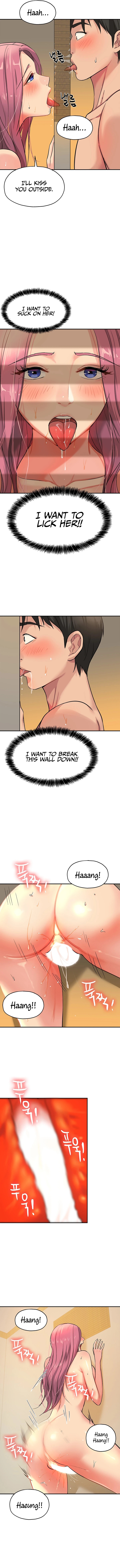 Glory Hole Shop Chapter 11 image 6