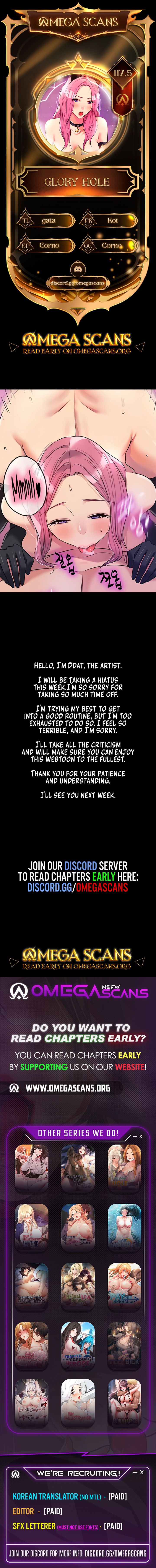 Glory Hole Shop Chapter 117.5 image 0