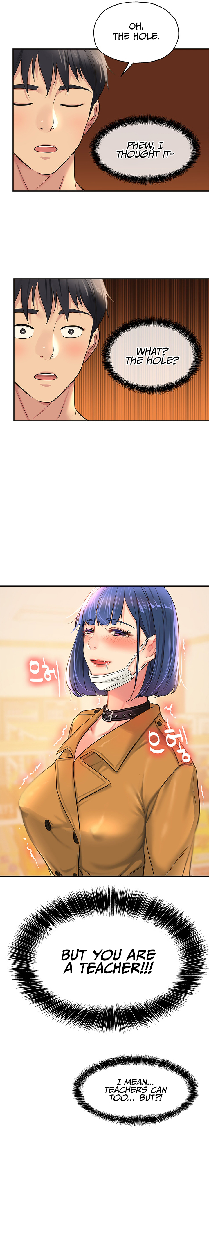 Glory Hole Shop Chapter 13 image 6