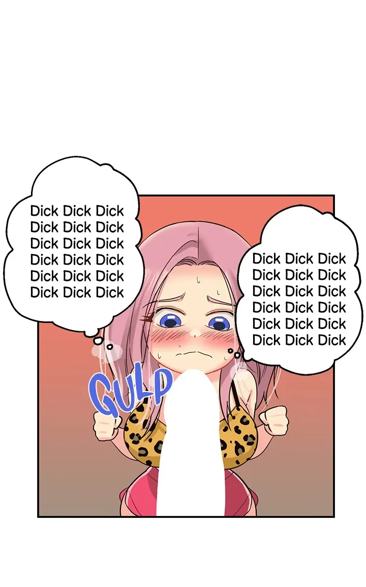 Glory Hole Shop Chapter 2 image 20