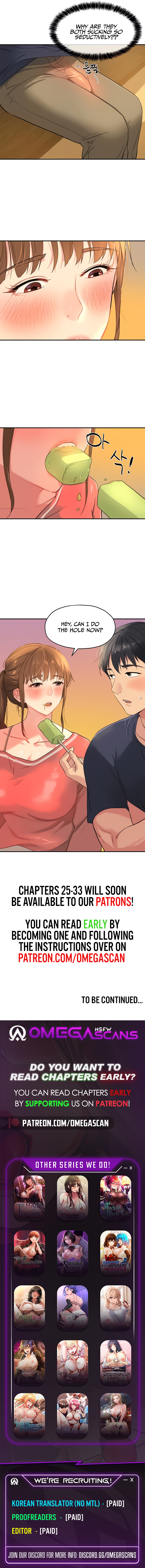 Glory Hole Shop Chapter 24 image 6
