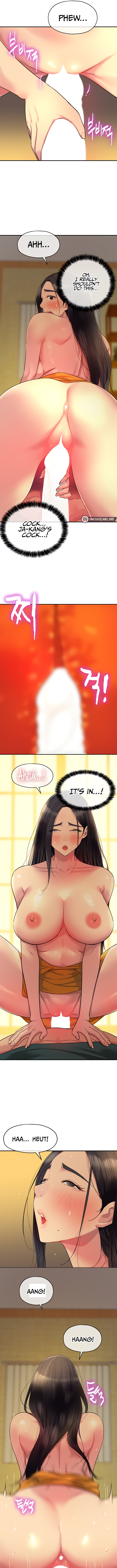 Glory Hole Shop Chapter 36 image 6