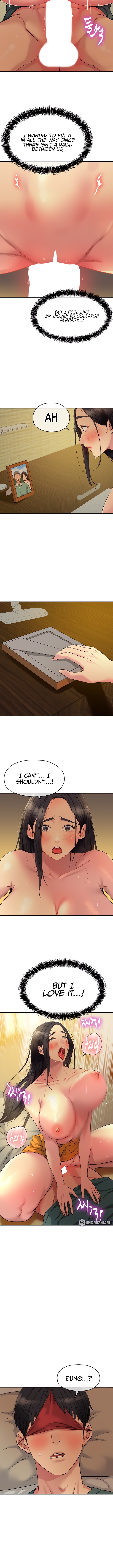 Glory Hole Shop Chapter 36 image 7