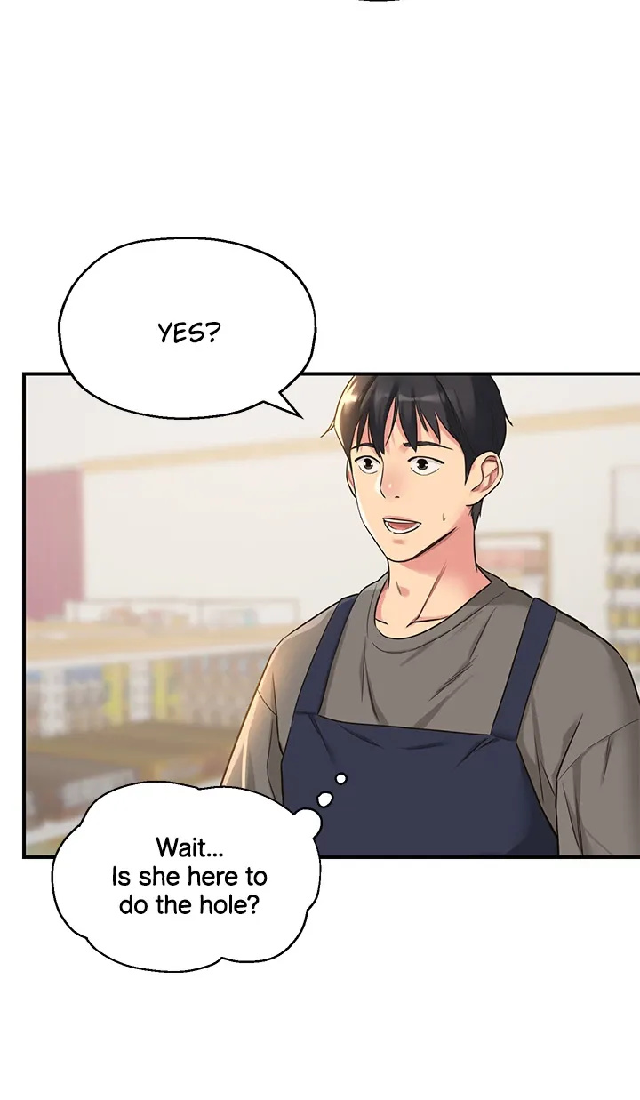 Glory Hole Shop Chapter 4 image 17