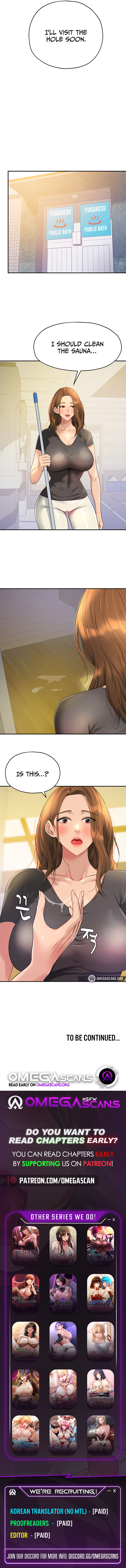 Glory Hole Shop Chapter 47 image 7