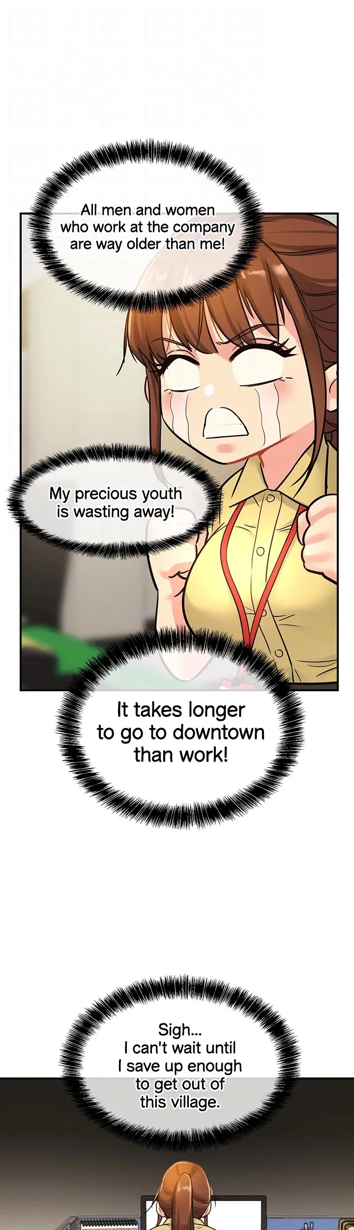 Glory Hole Shop Chapter 5 image 10