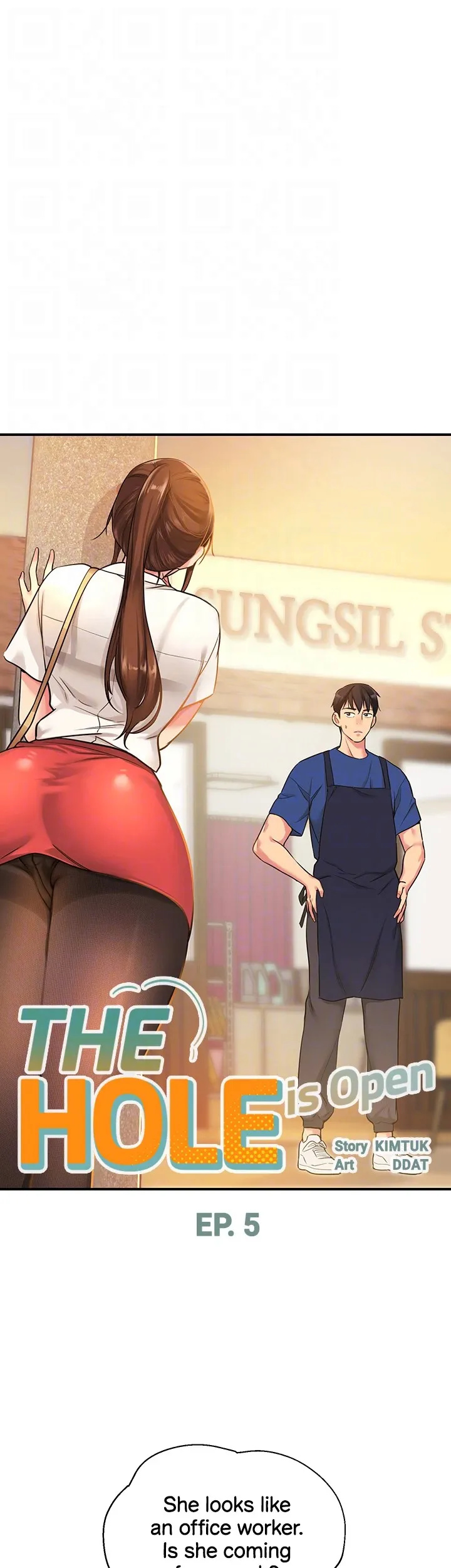 Glory Hole Shop Chapter 5 image 12
