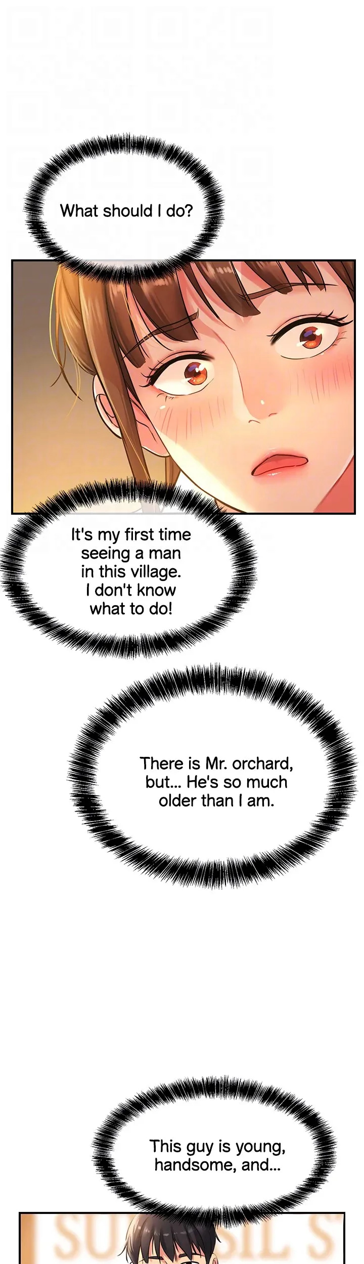 Glory Hole Shop Chapter 5 image 16