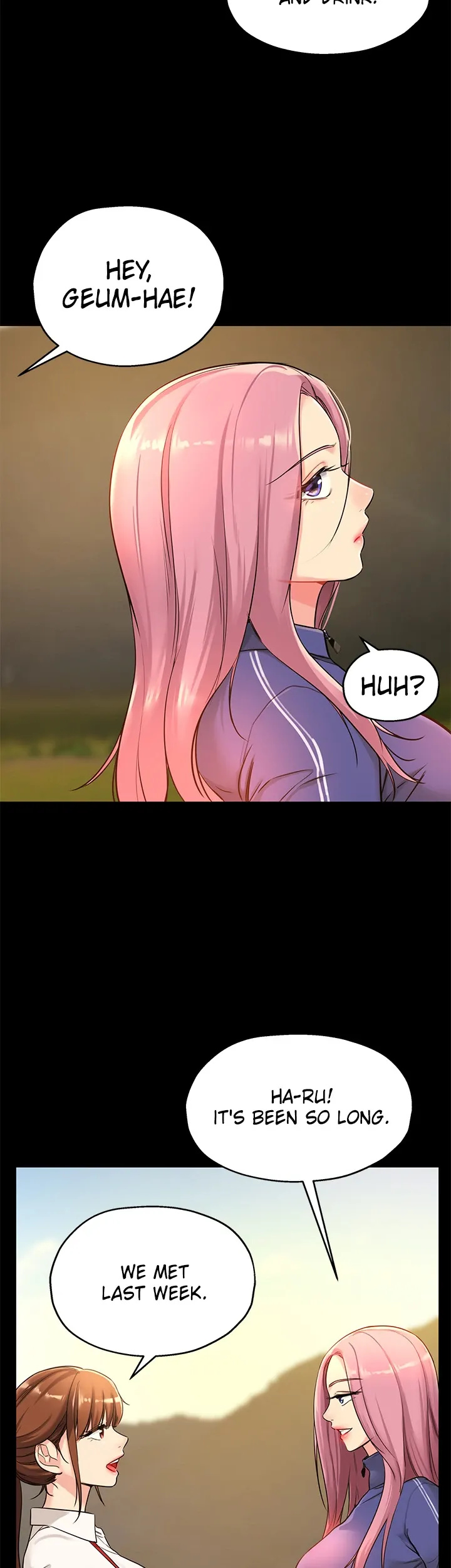 Glory Hole Shop Chapter 5 image 20