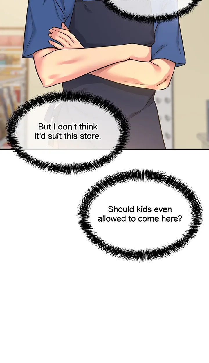 Glory Hole Shop Chapter 5 image 3