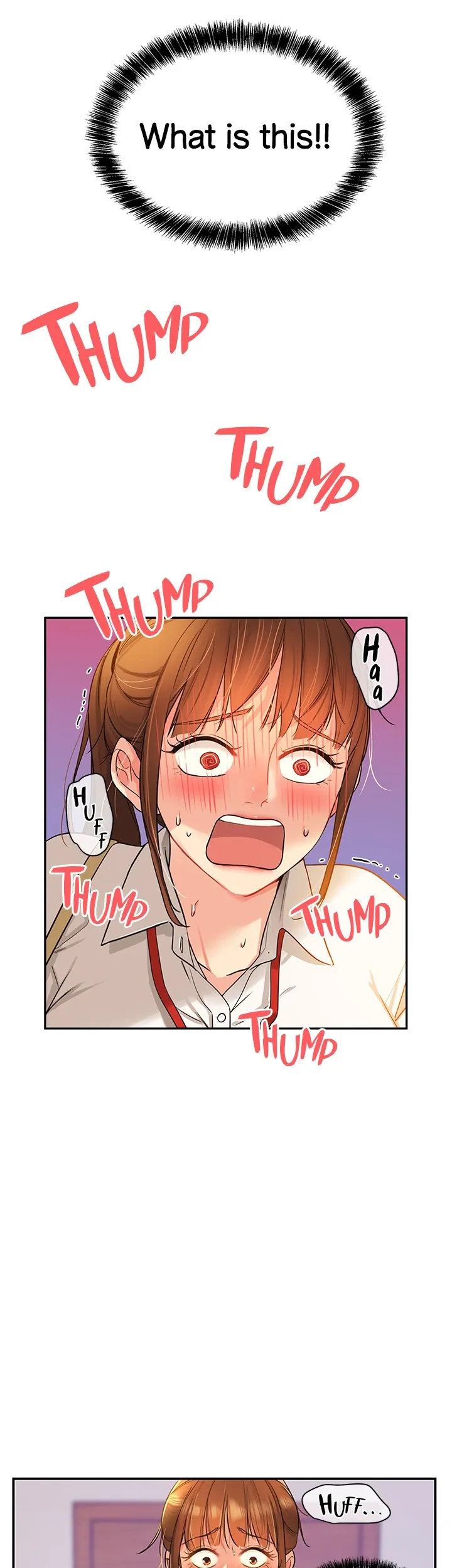 Glory Hole Shop Chapter 6 image 0