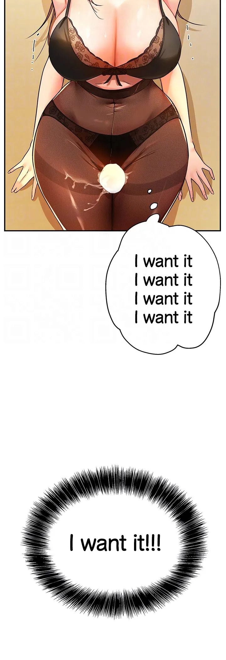 Glory Hole Shop Chapter 6 image 35