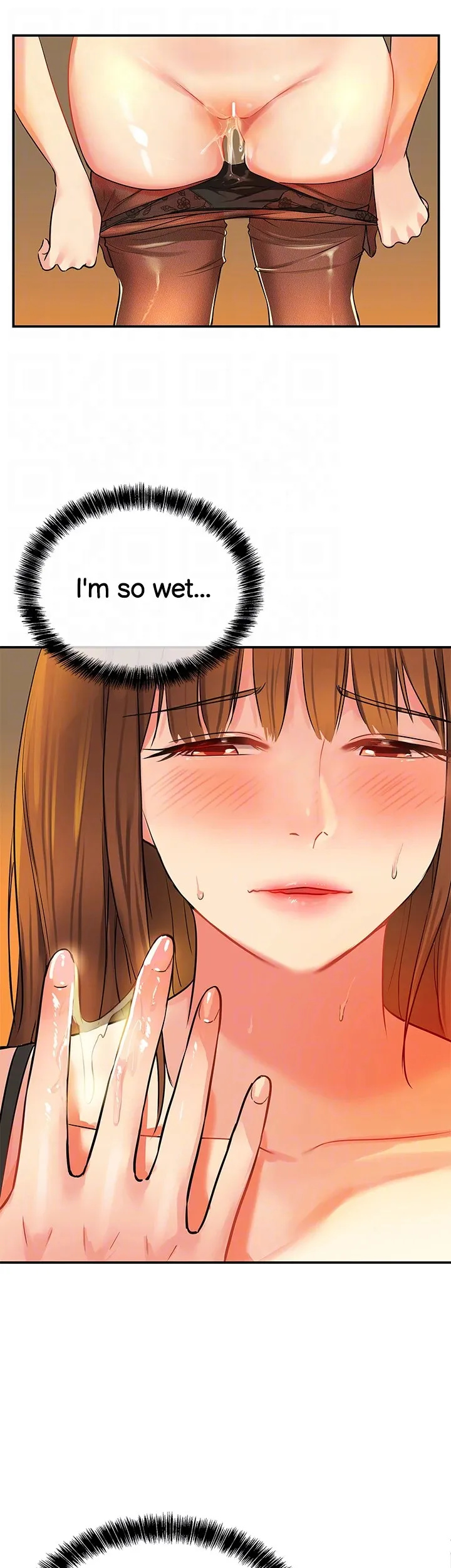 Glory Hole Shop Chapter 6 image 36