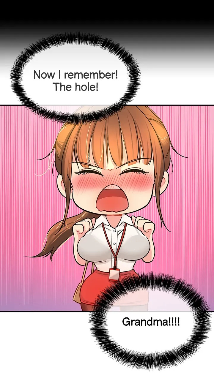 Glory Hole Shop Chapter 6 image 4