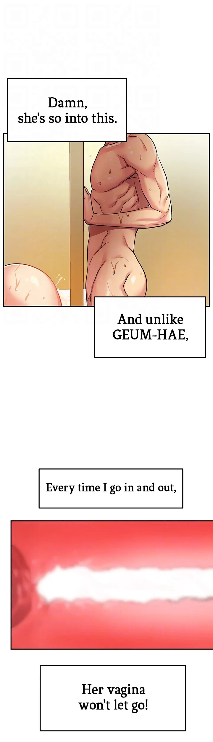 Glory Hole Shop Chapter 7 image 13