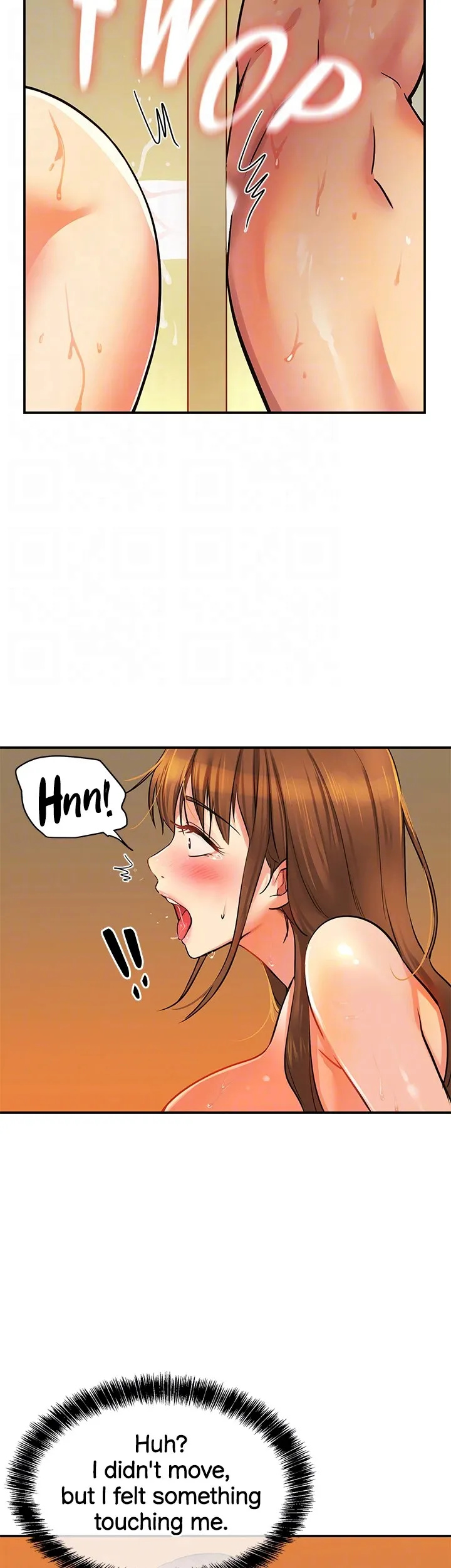 Glory Hole Shop Chapter 7 image 15