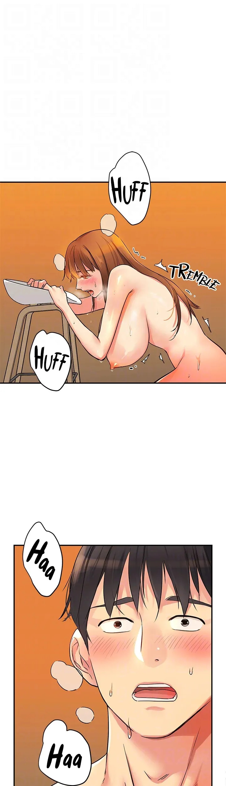 Glory Hole Shop Chapter 7 image 31