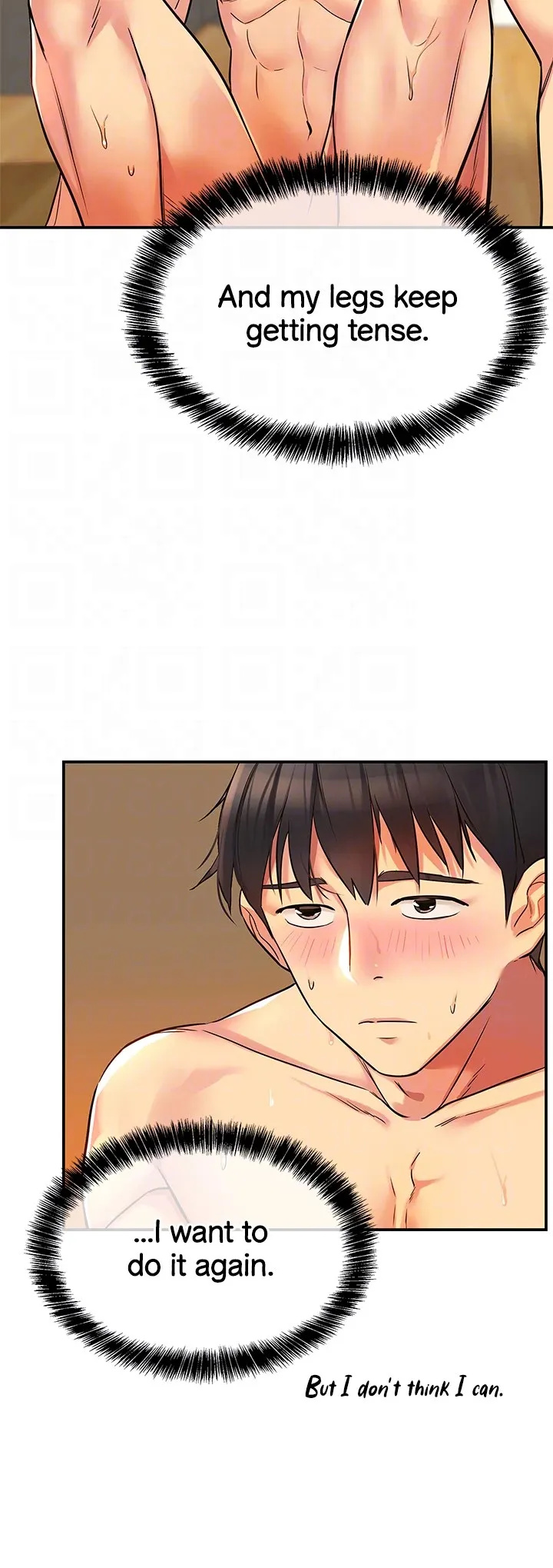 Glory Hole Shop Chapter 7 image 33