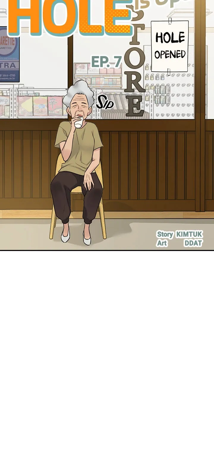 Glory Hole Shop Chapter 7 image 3