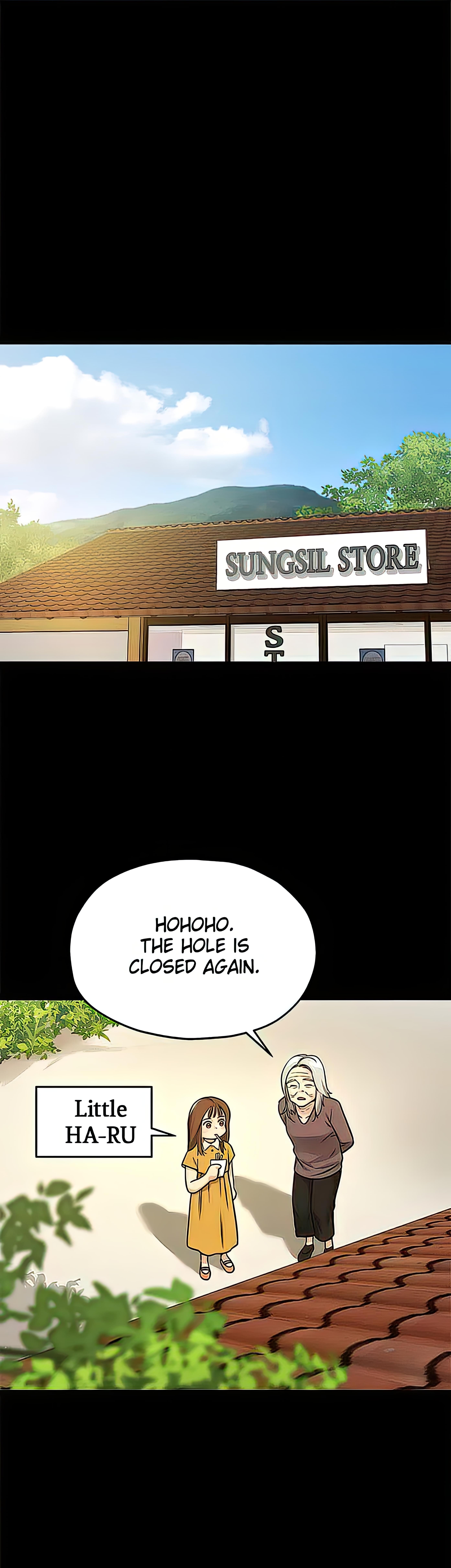 Glory Hole Shop Chapter 8 image 0