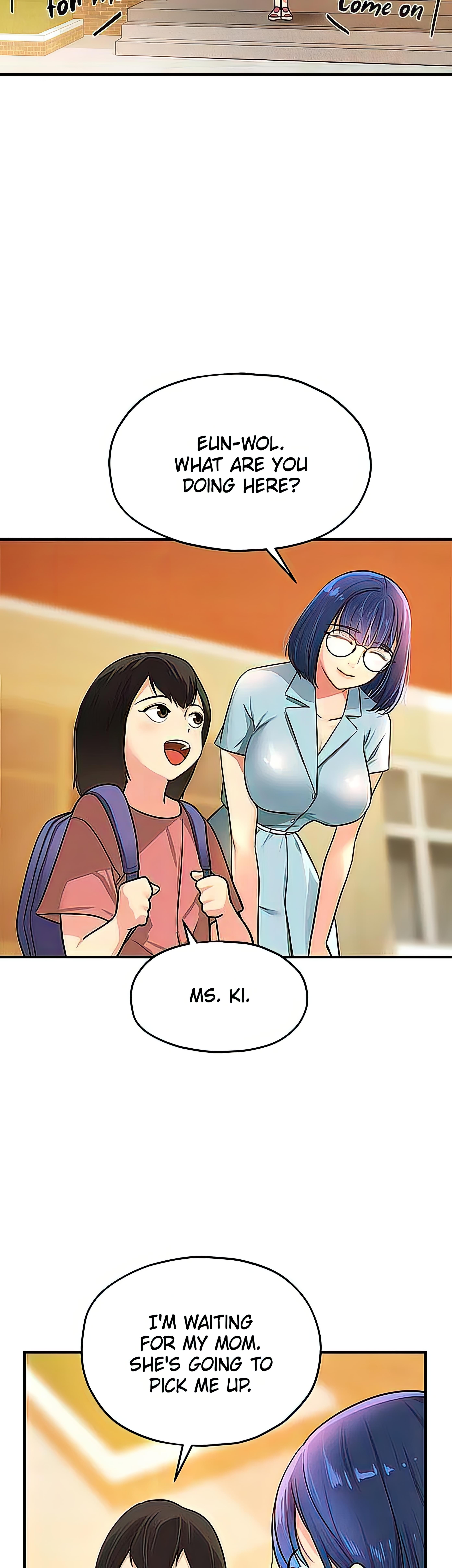 Glory Hole Shop Chapter 8 image 18