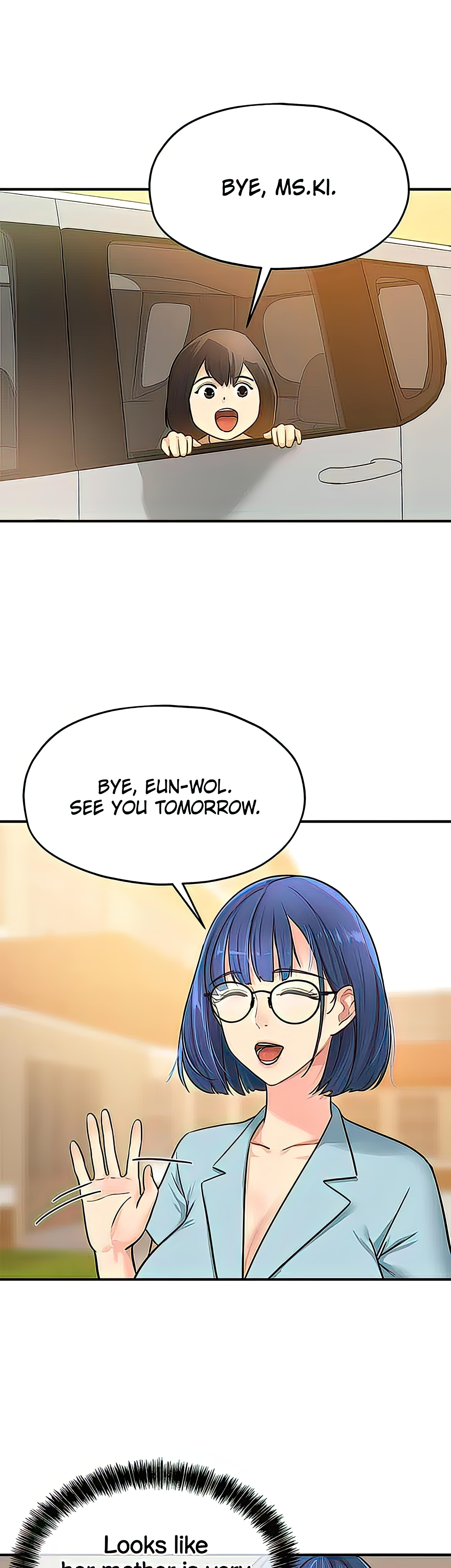 Glory Hole Shop Chapter 8 image 22