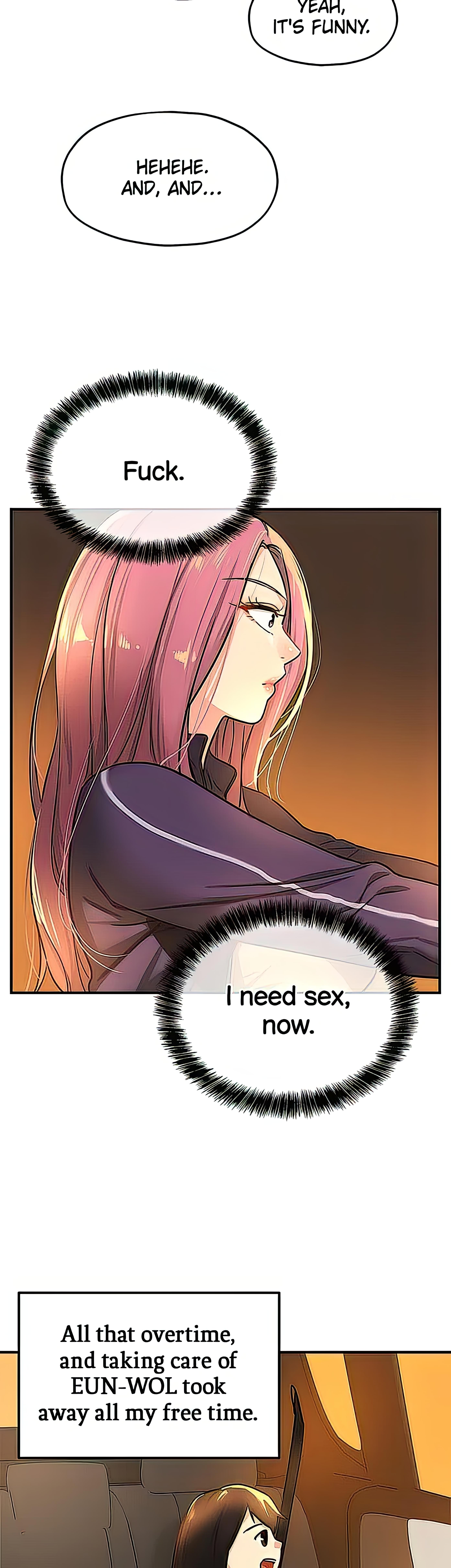 Glory Hole Shop Chapter 8 image 25