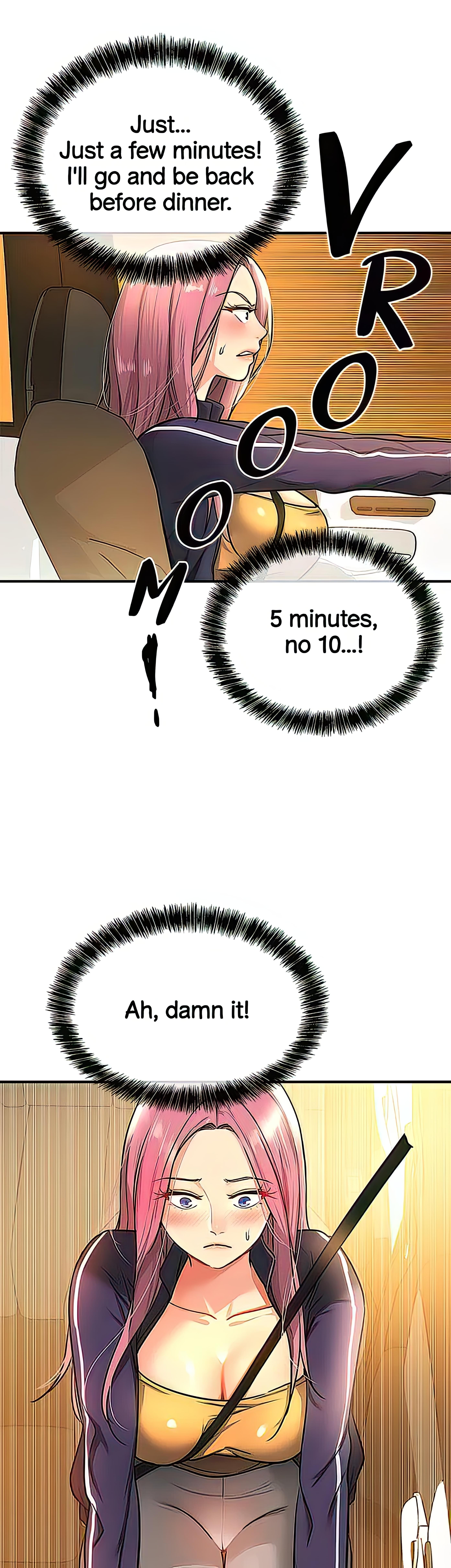 Glory Hole Shop Chapter 8 image 29